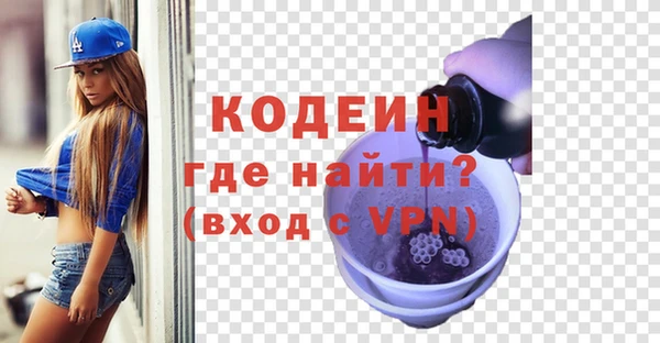 меф VHQ Богданович